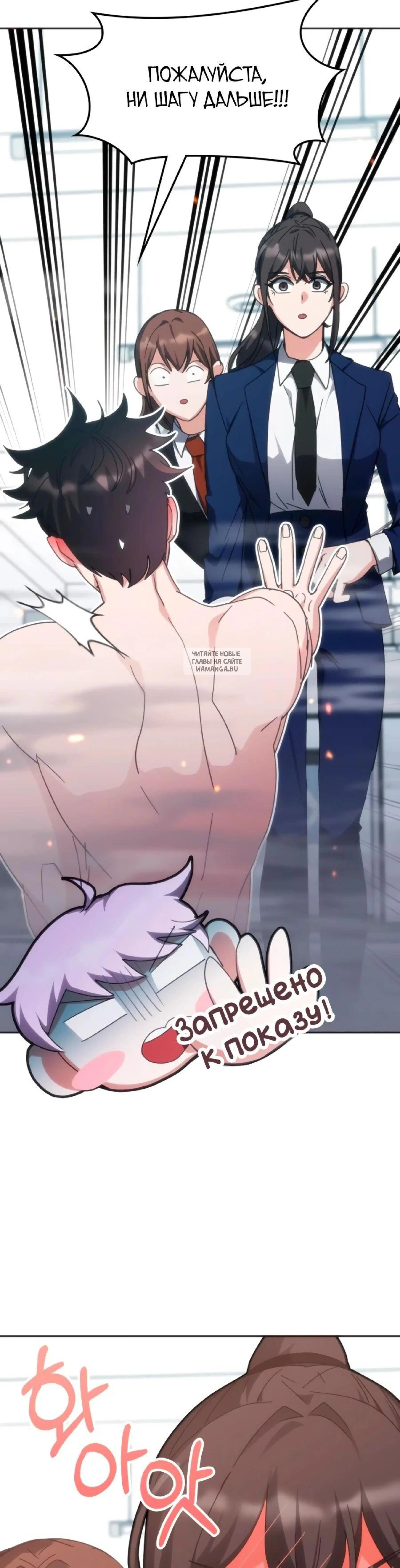 Page 9.001