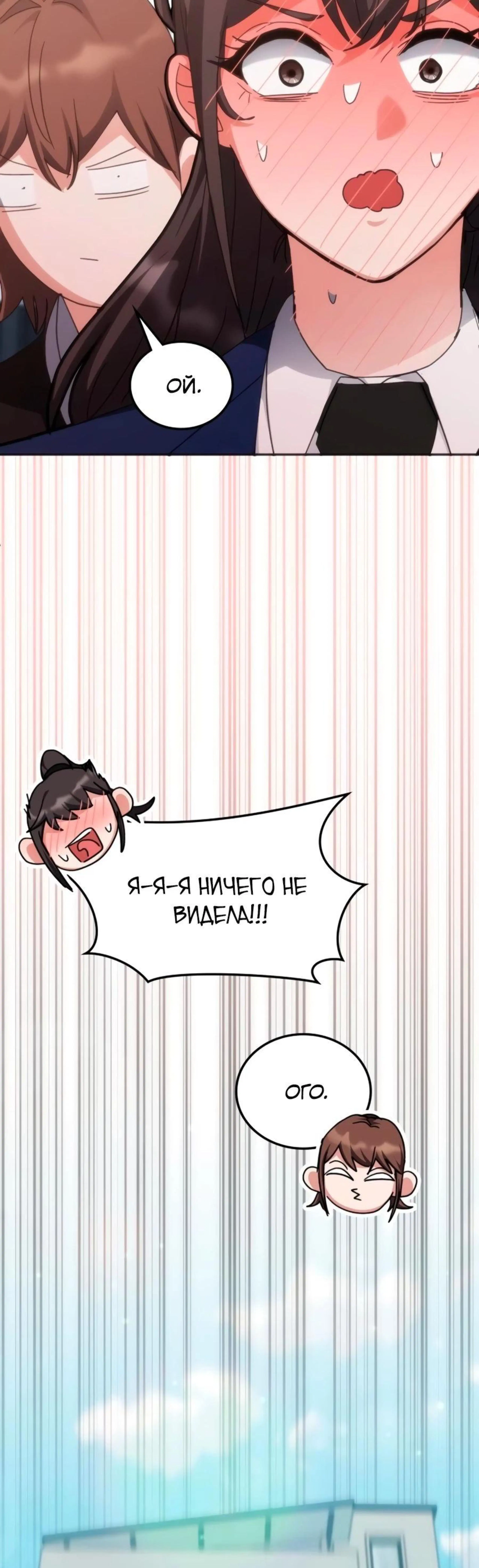 Page 9.002