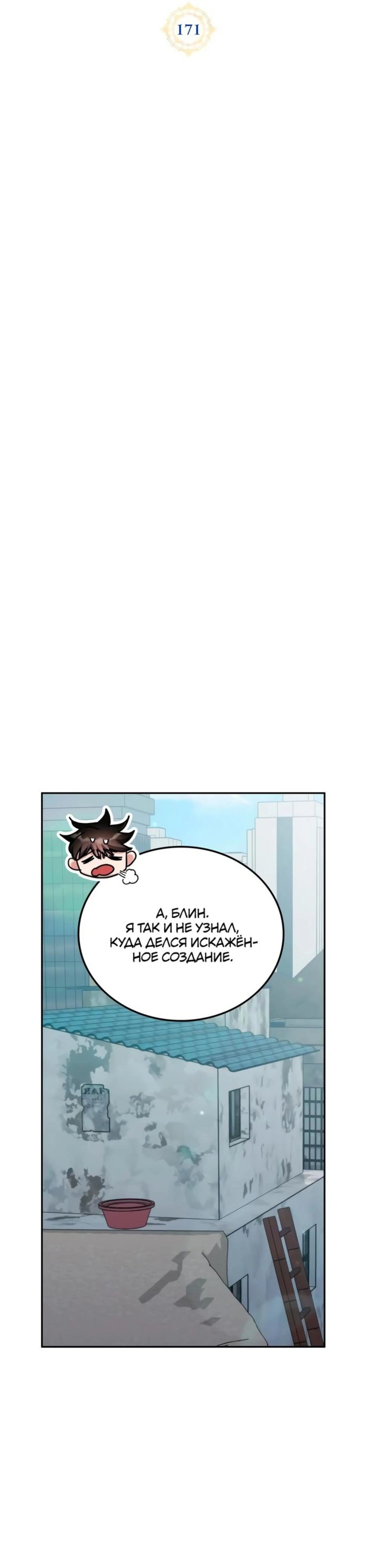Page 9.002