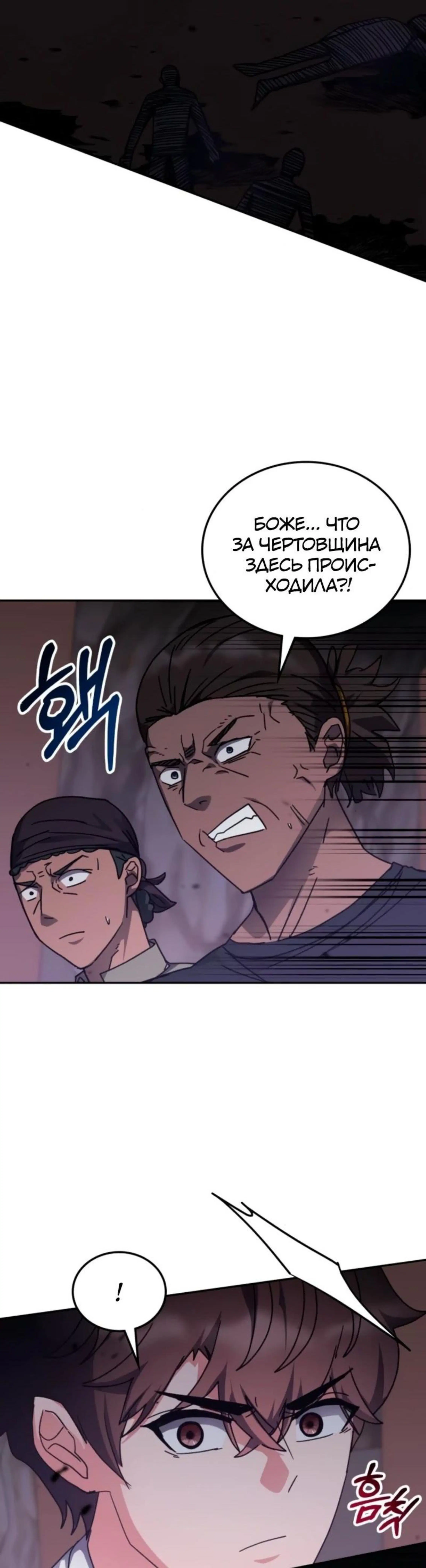 Page 9.002