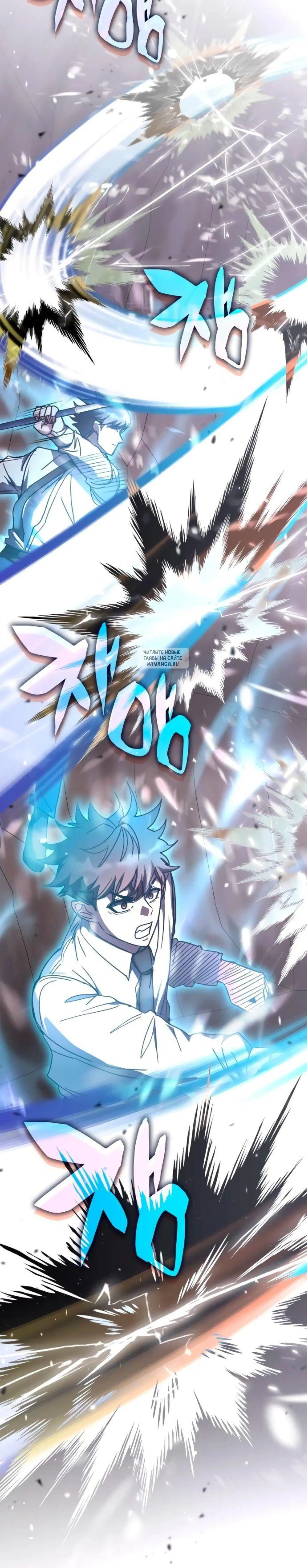 Page 9.001