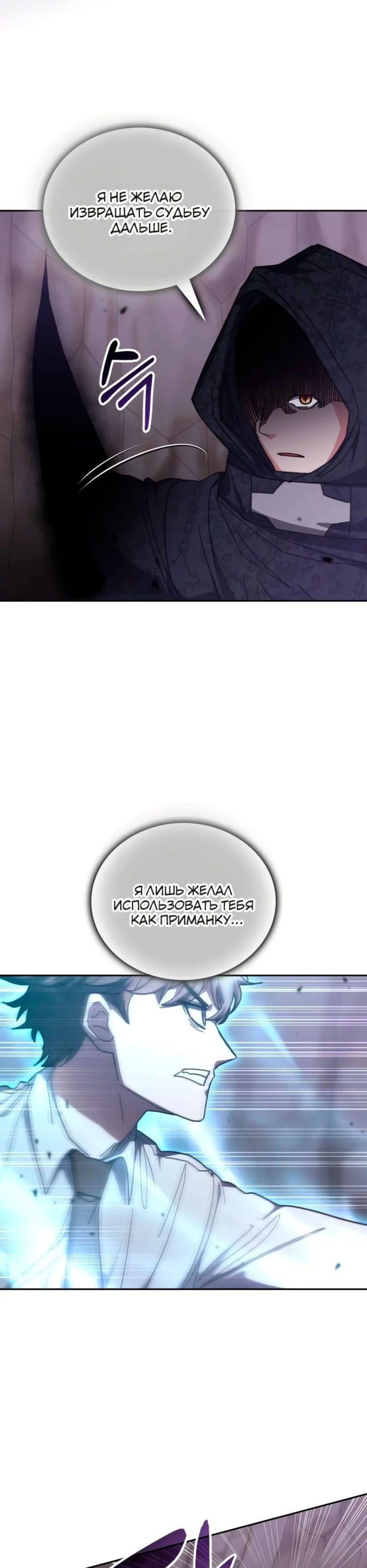 Page 9.002