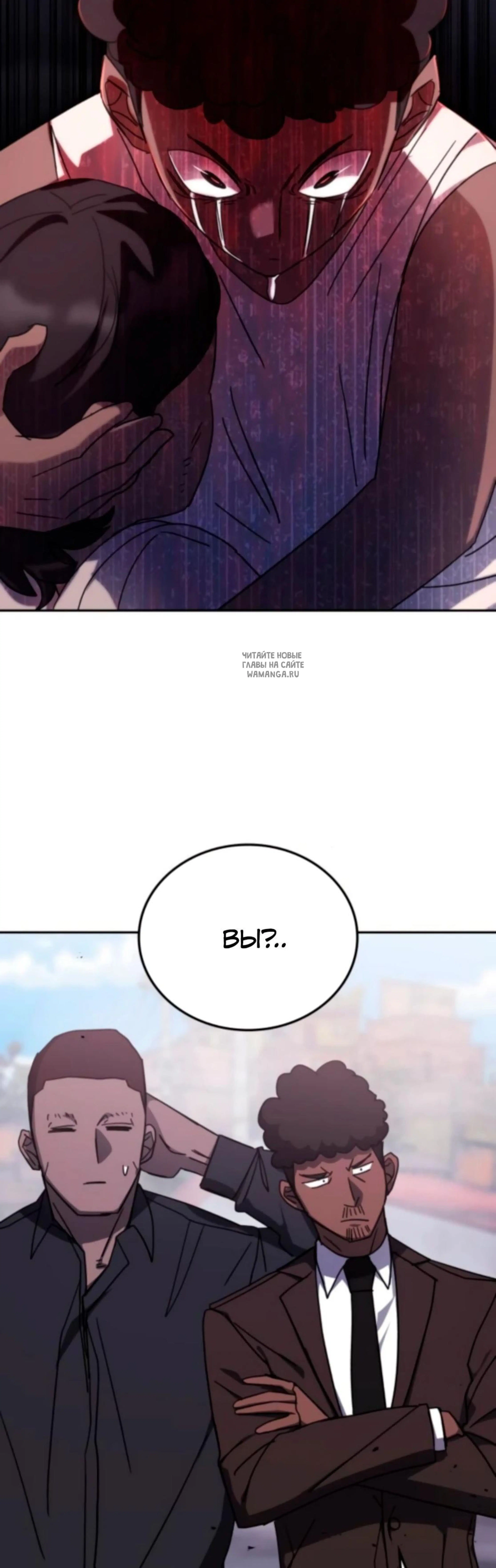 Page 9.001