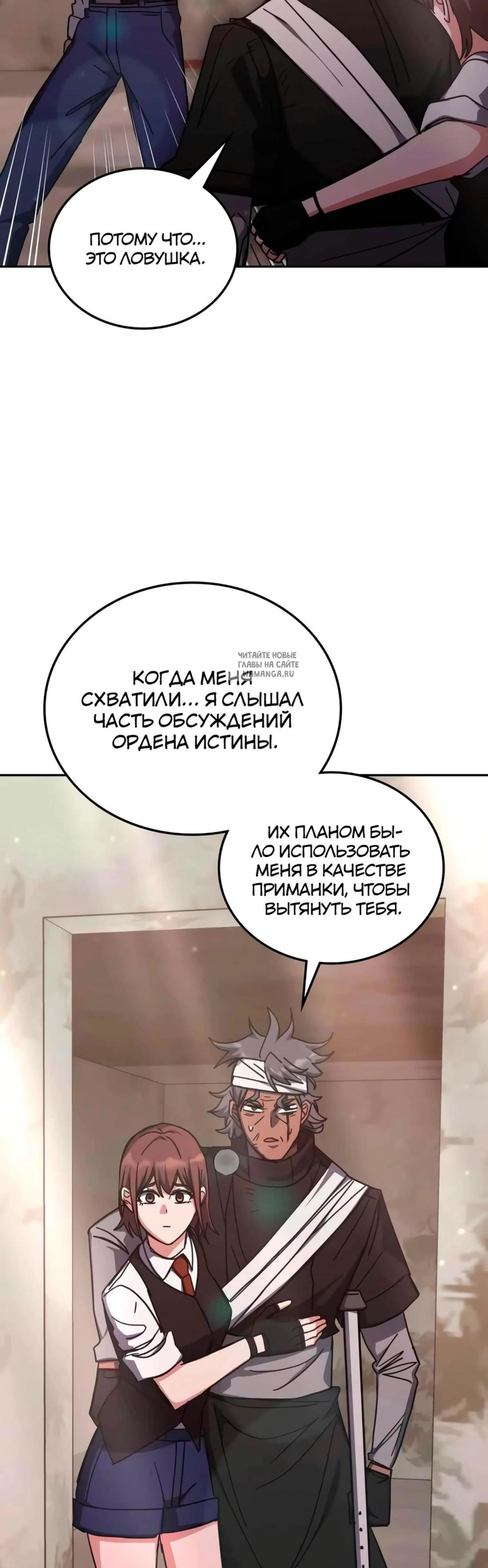 Page 9.001