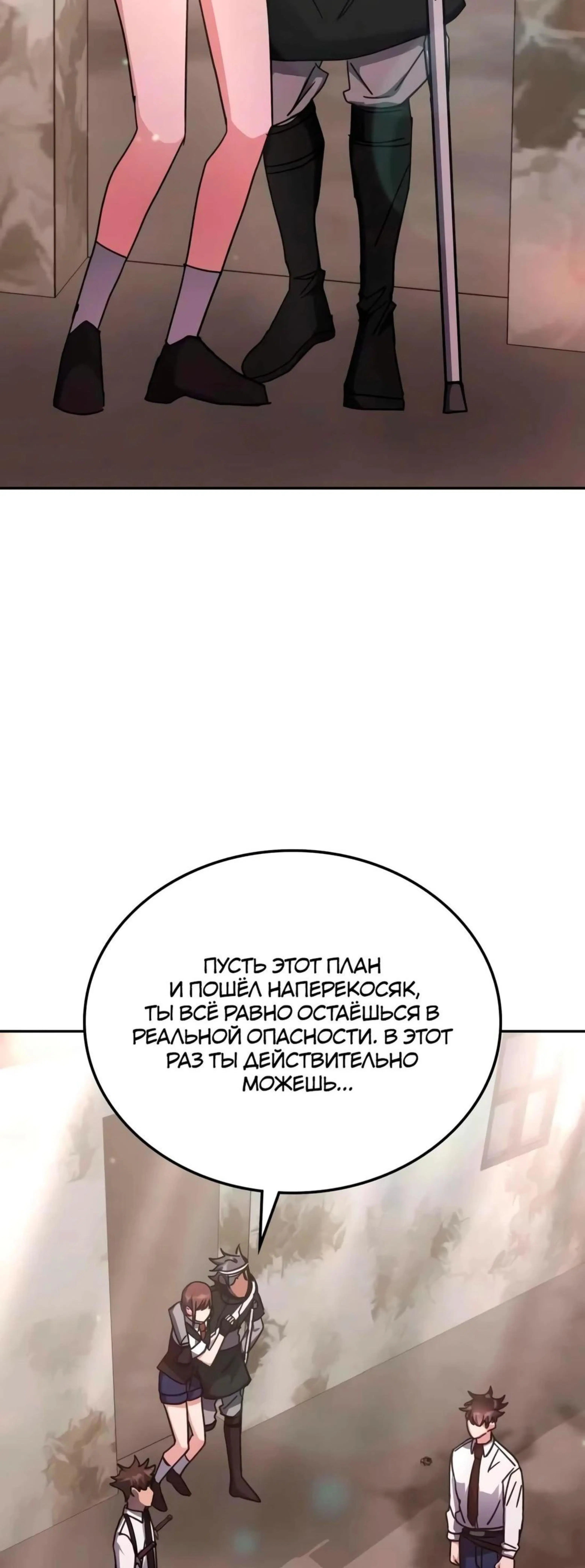 Page 9.002