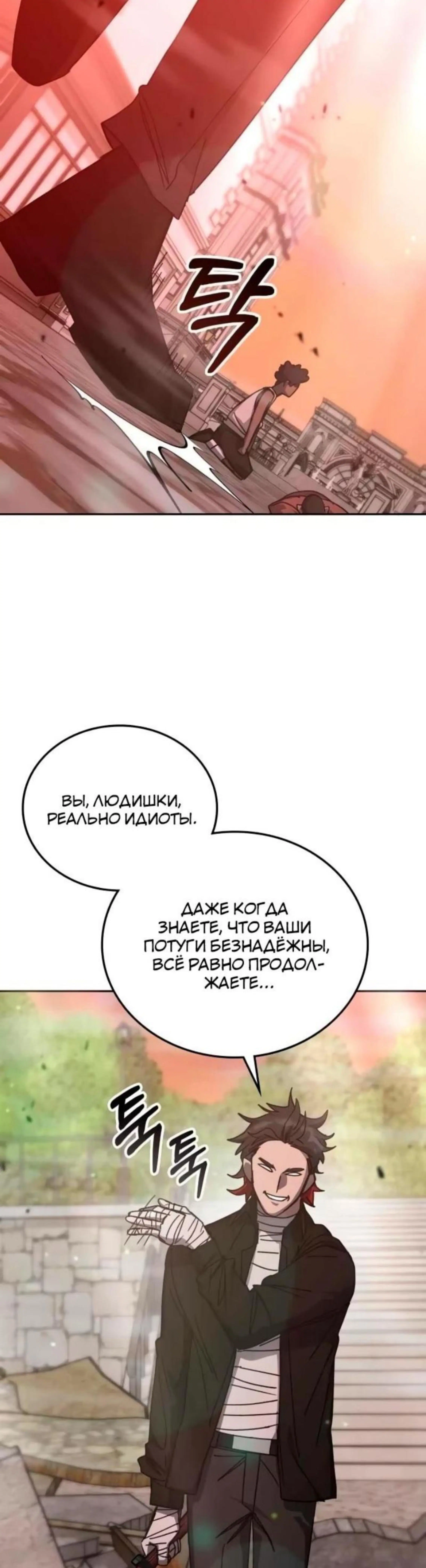 Page 9.002