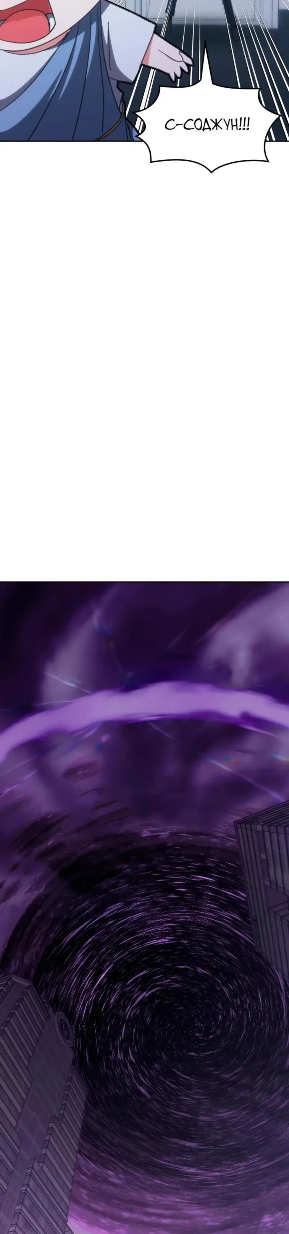 Page 9.001