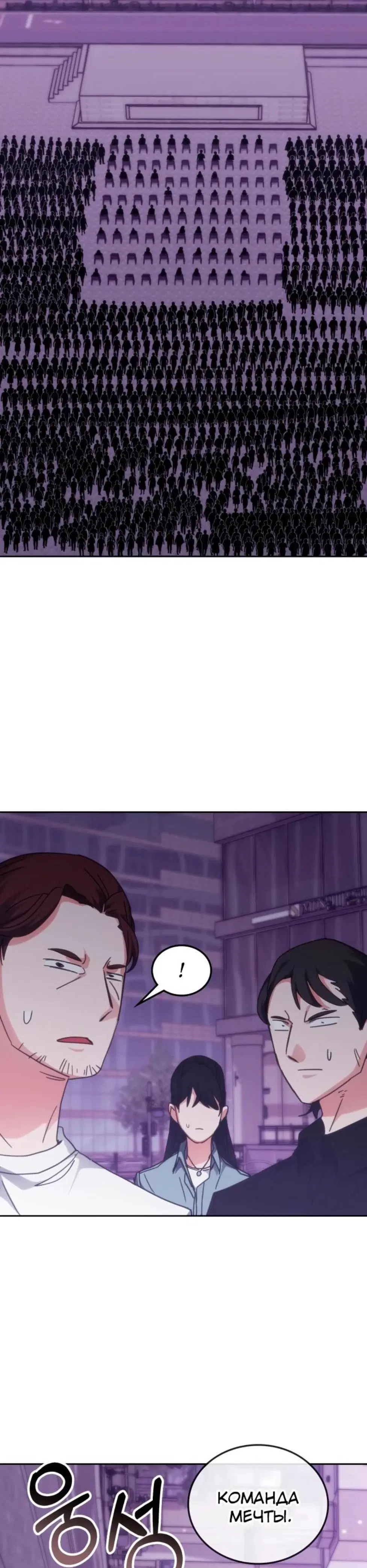 Page 9.001