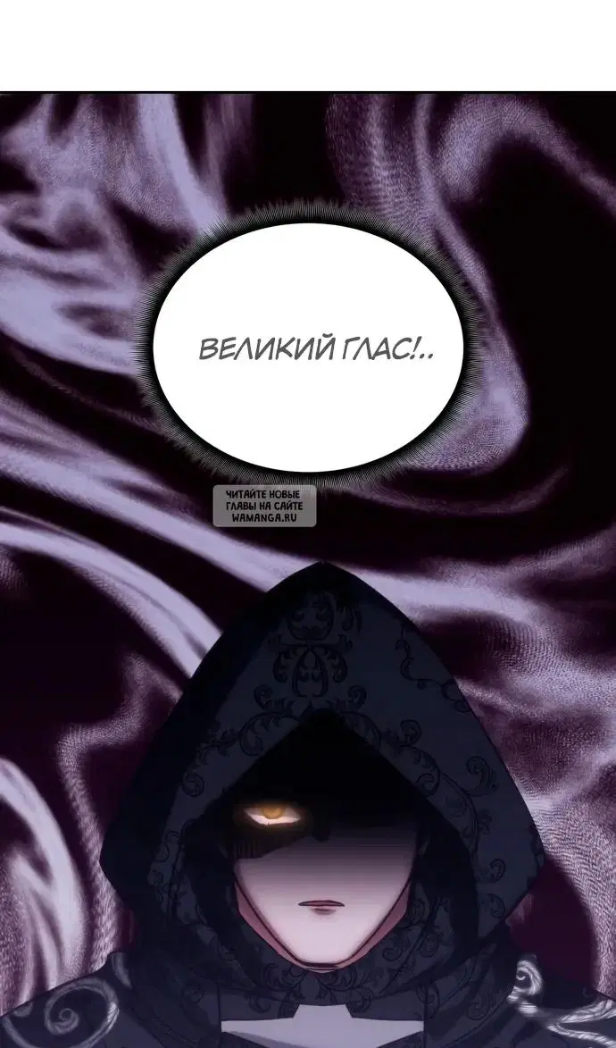 Page 93.000