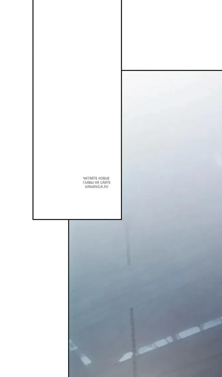 Page 93.000