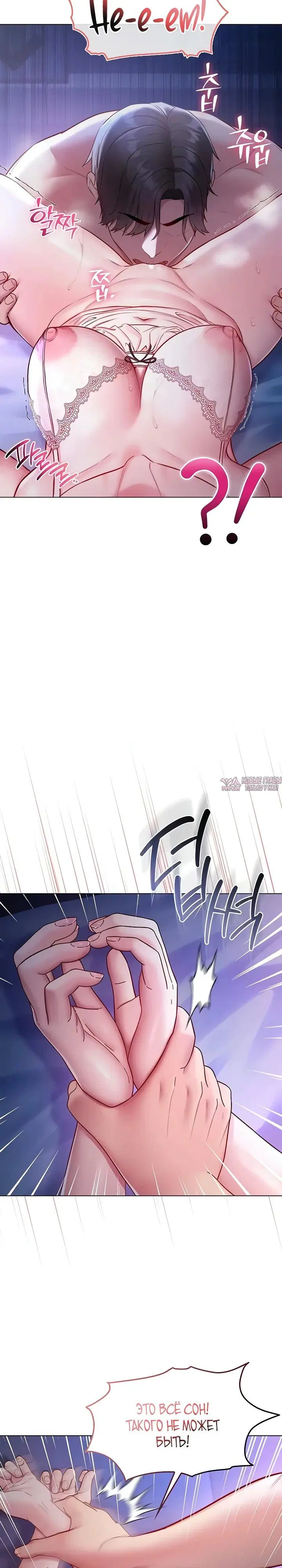 Page 14.000