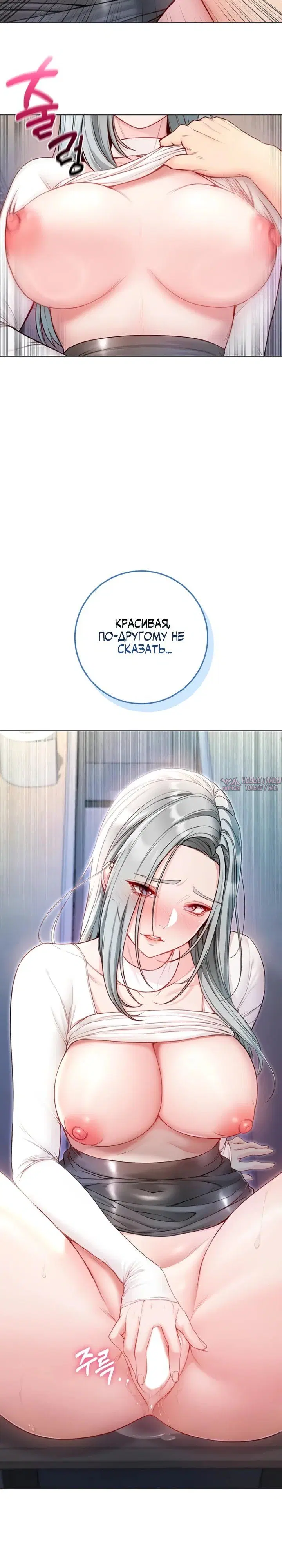Page 15.000