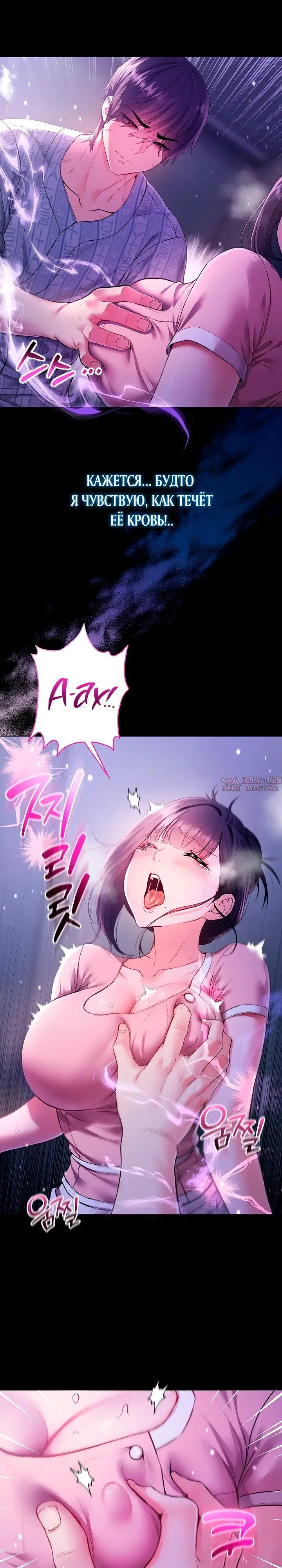 Page 15.000
