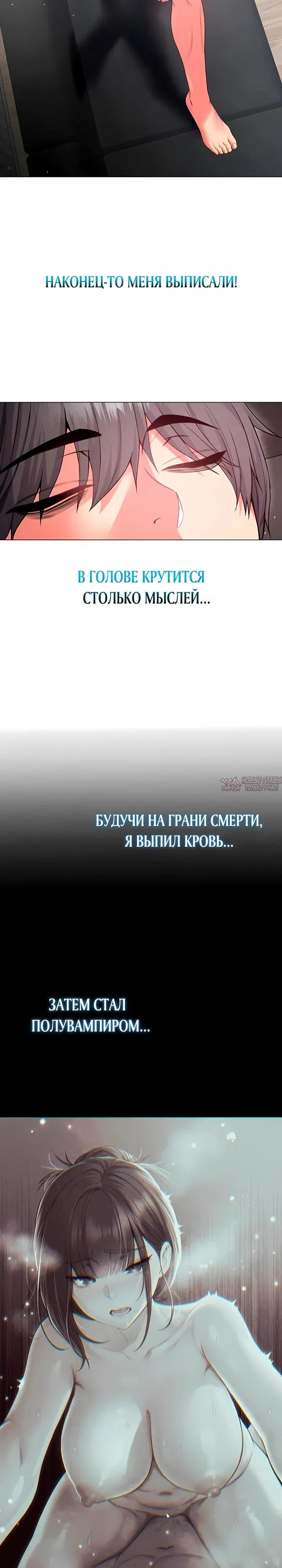 Page 15.000