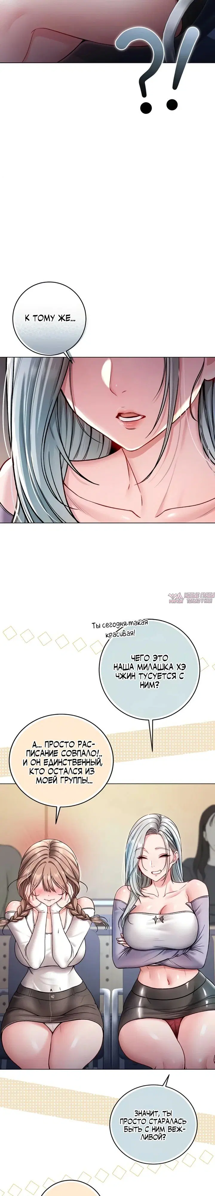 Page 15.000
