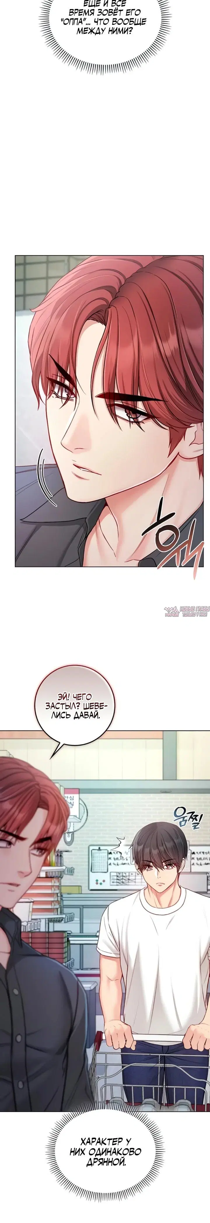 Page 15.000