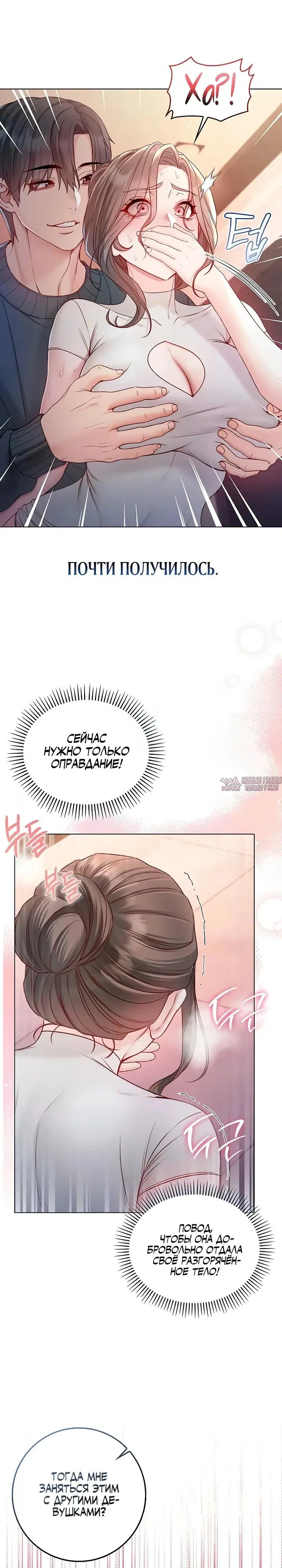 Page 16.000