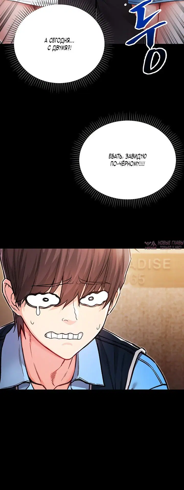 Page 16.000