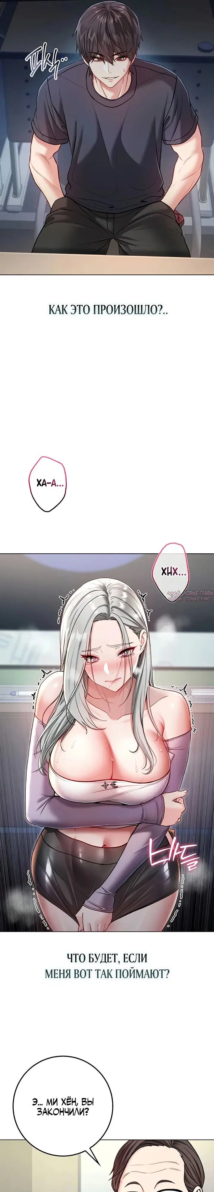 Page 16.000