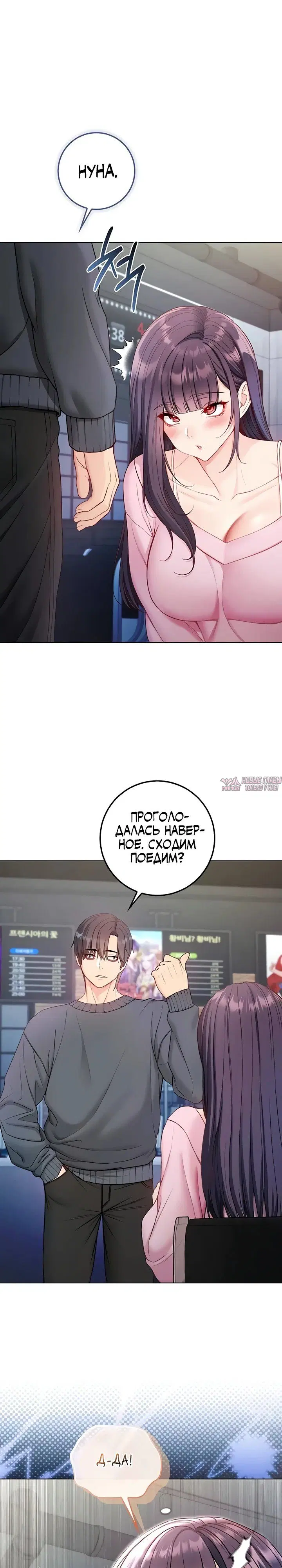 Page 17.000