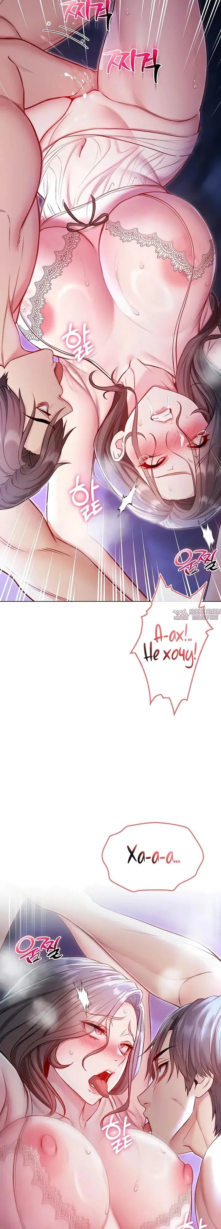 Page 17.000