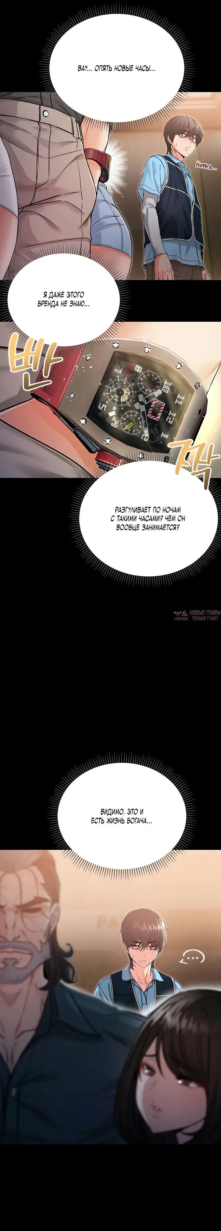 Page 17.000