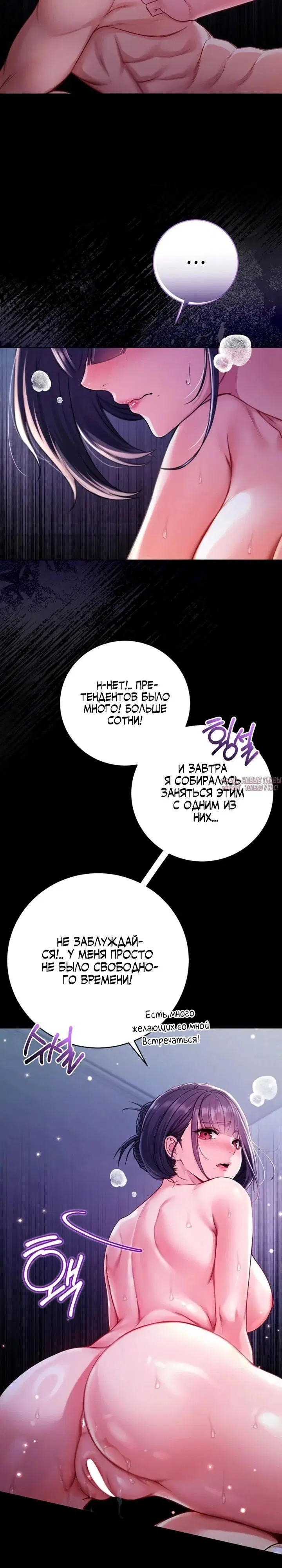 Page 17.000
