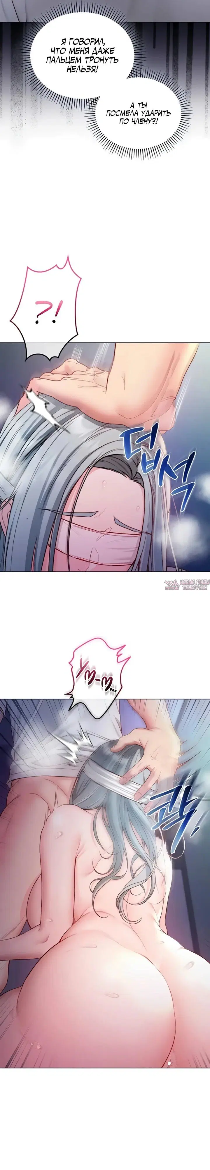 Page 18.000