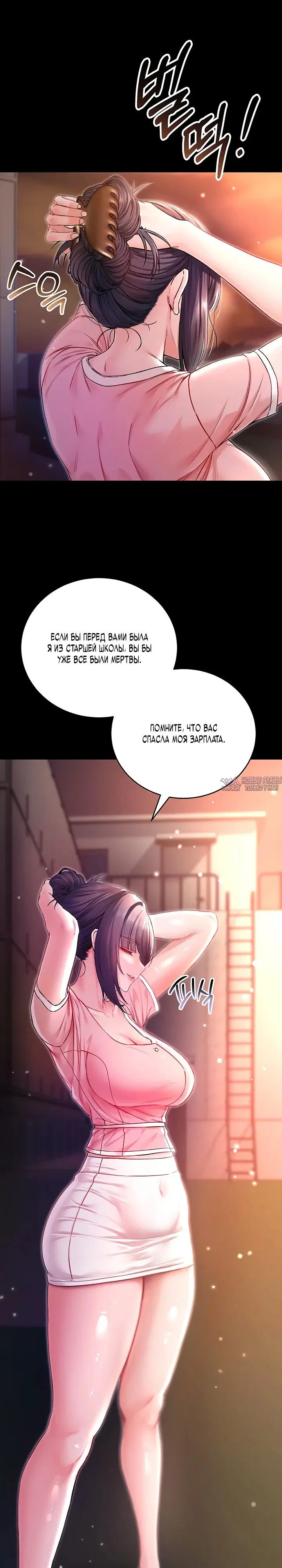 Page 18.000