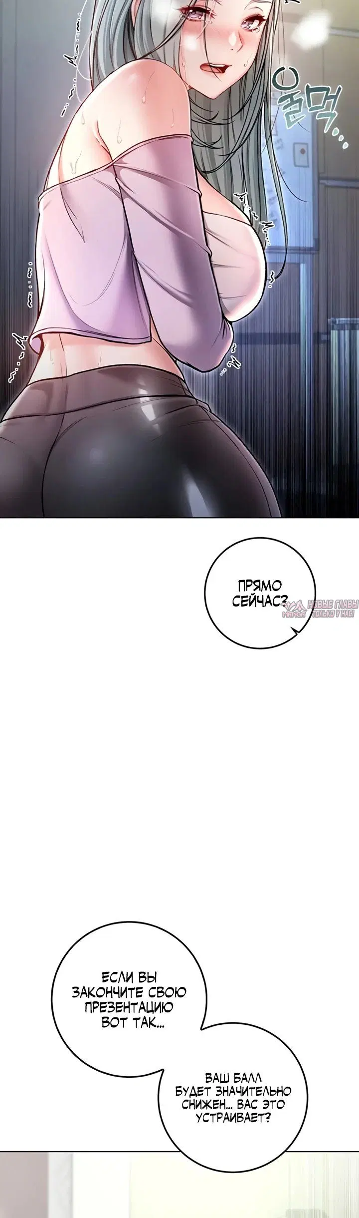 Page 19.000
