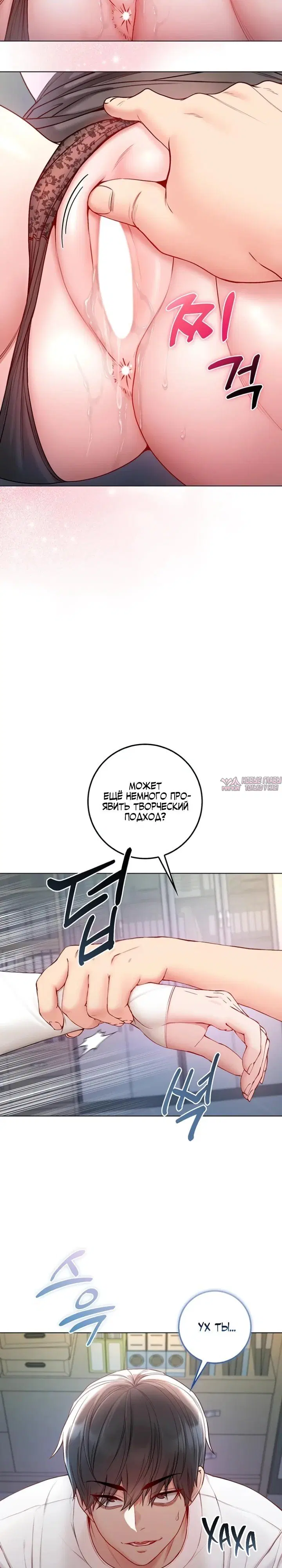 Page 13.000