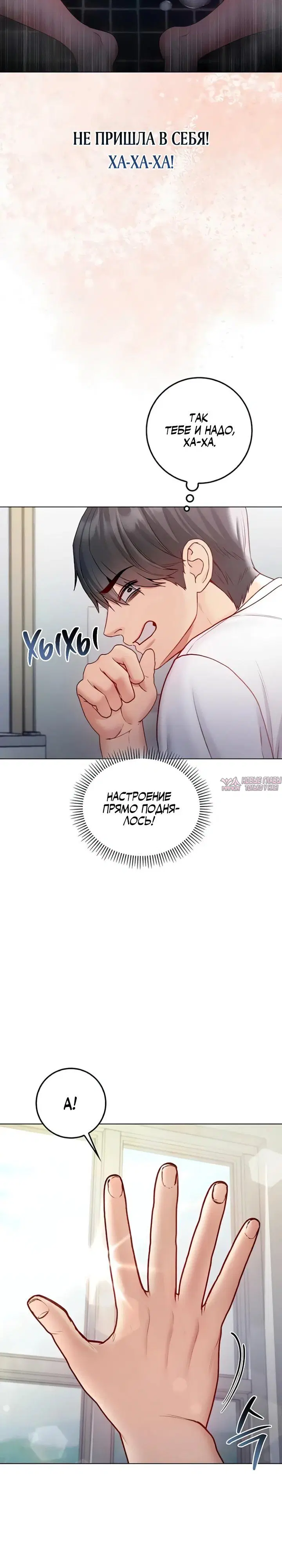 Page 24.000