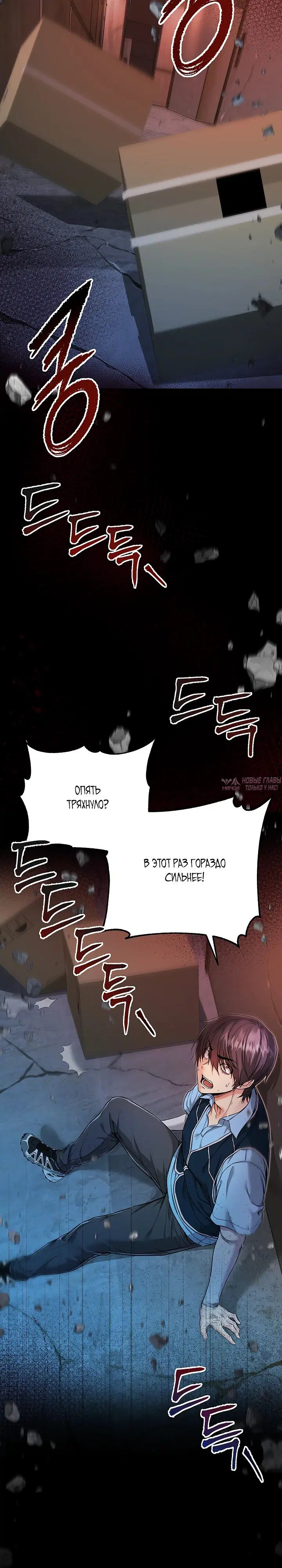 Page 24.000
