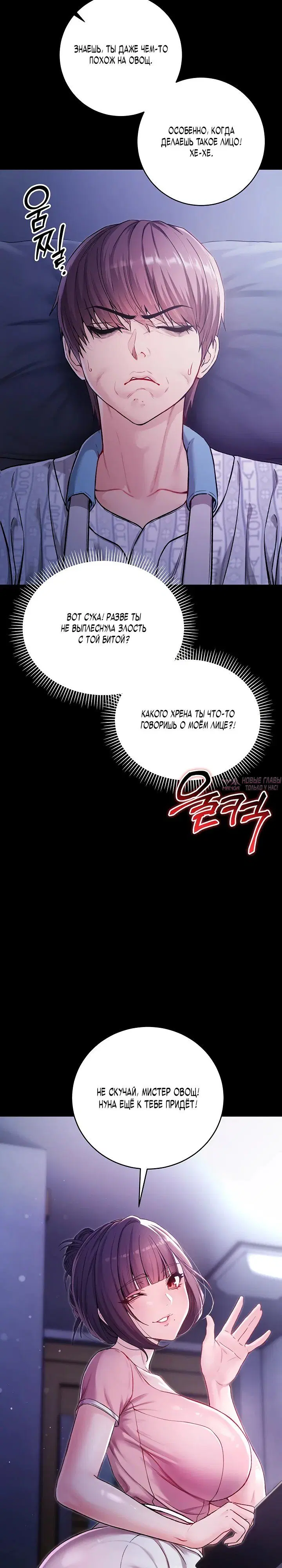Page 24.000