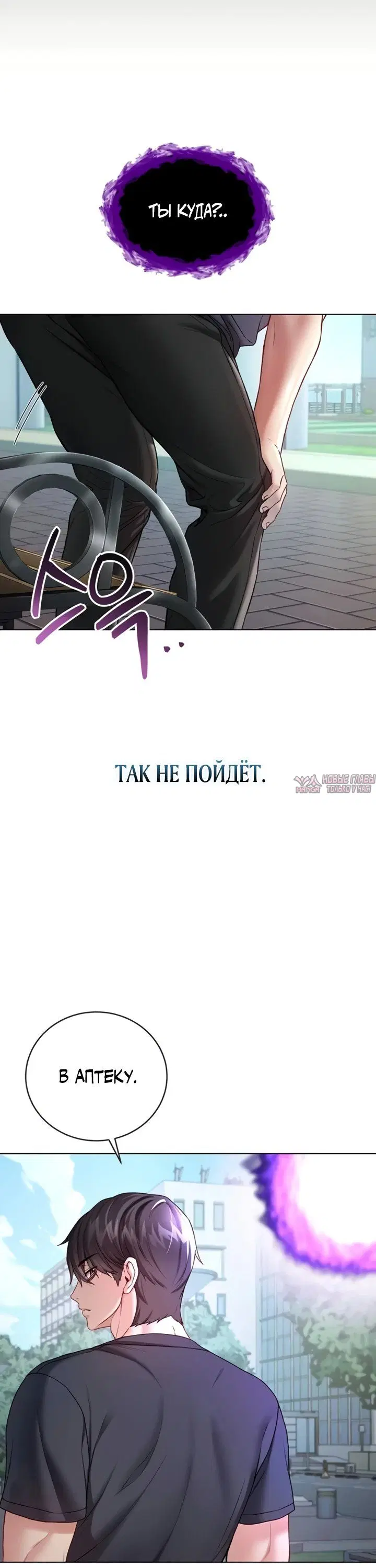 Page 24.000