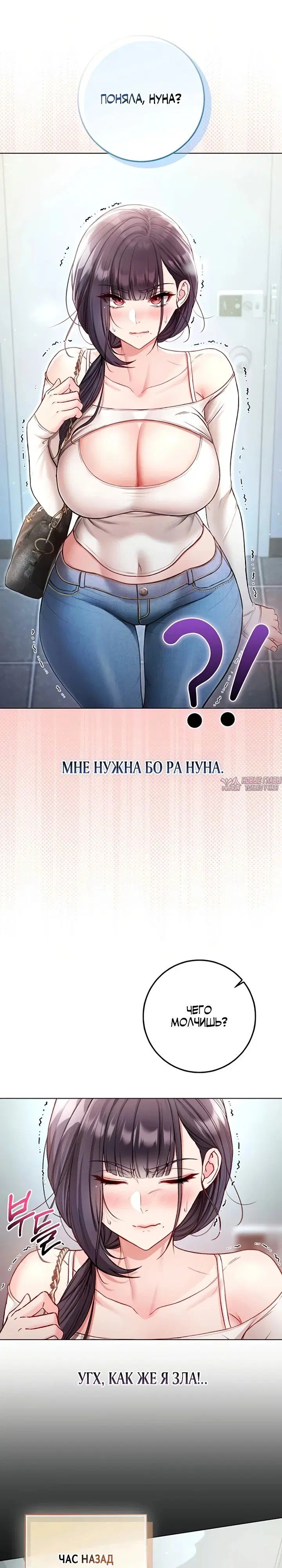 Page 24.000