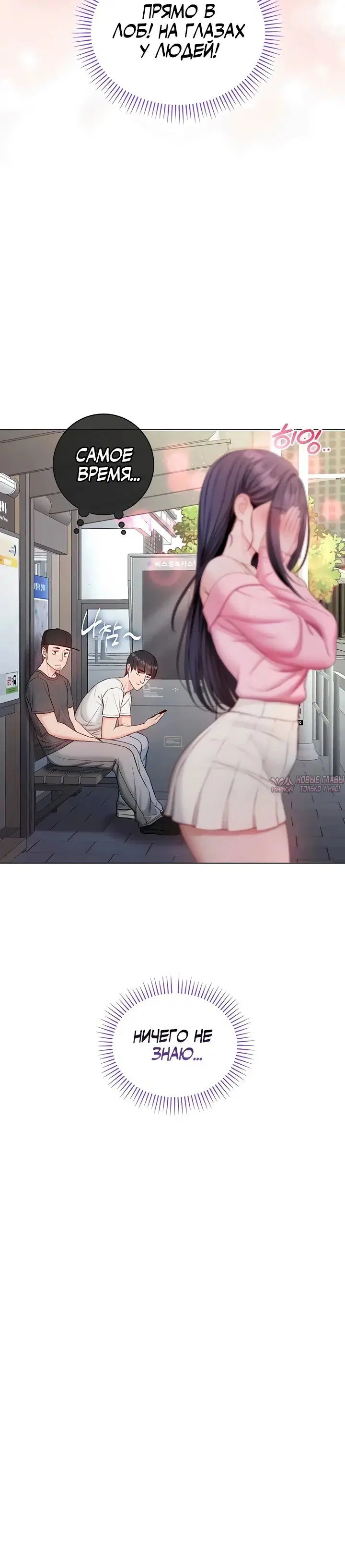 Page 25.000