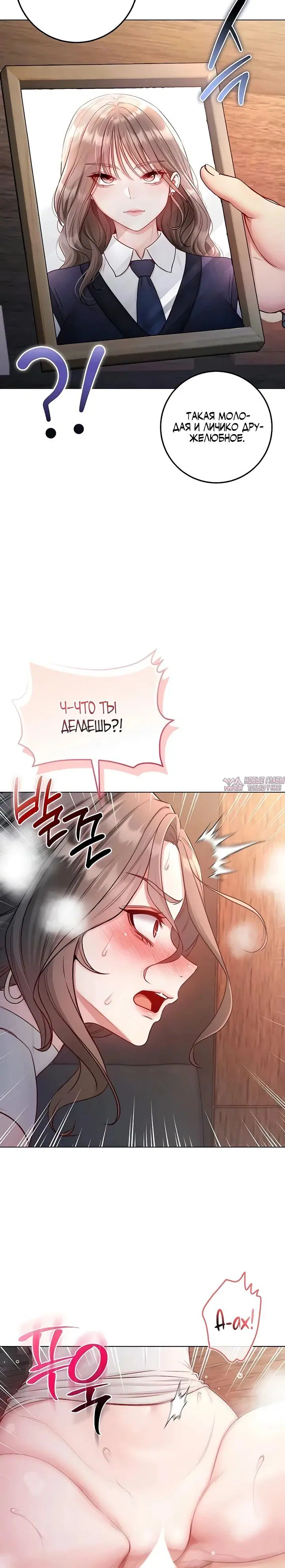 Page 25.000