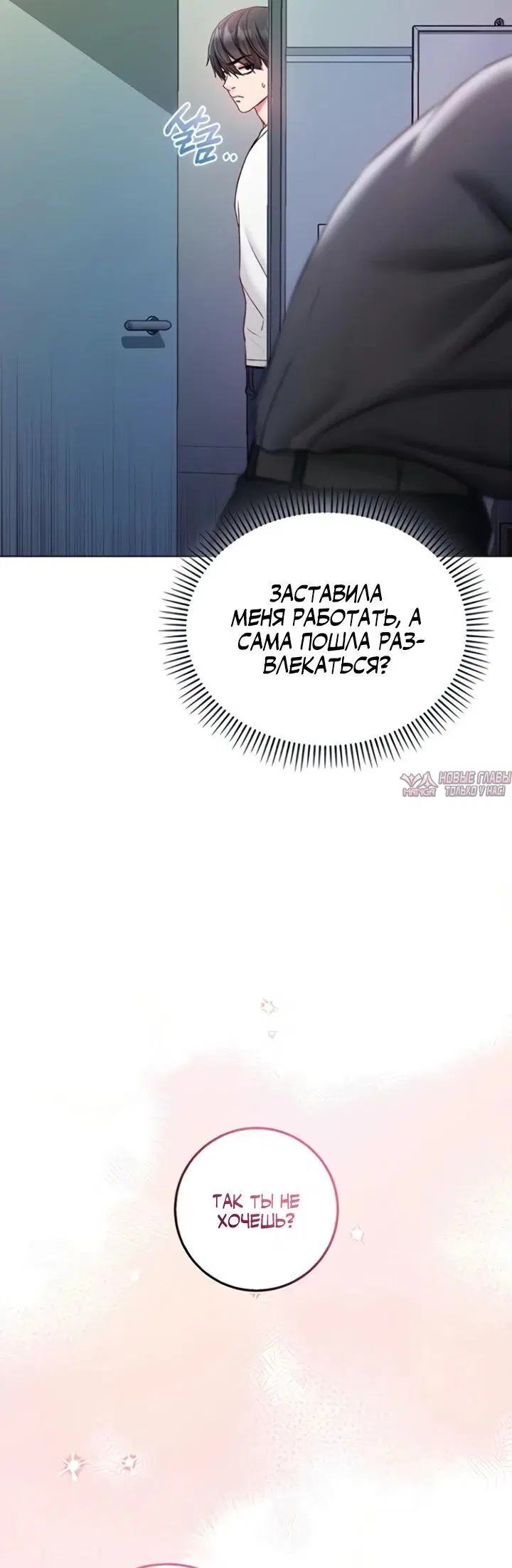 Page 25.000