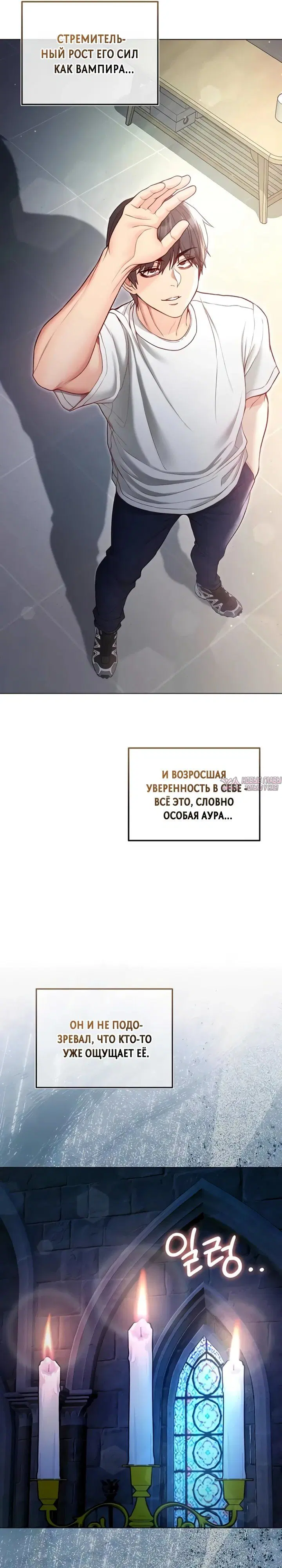 Page 26.000