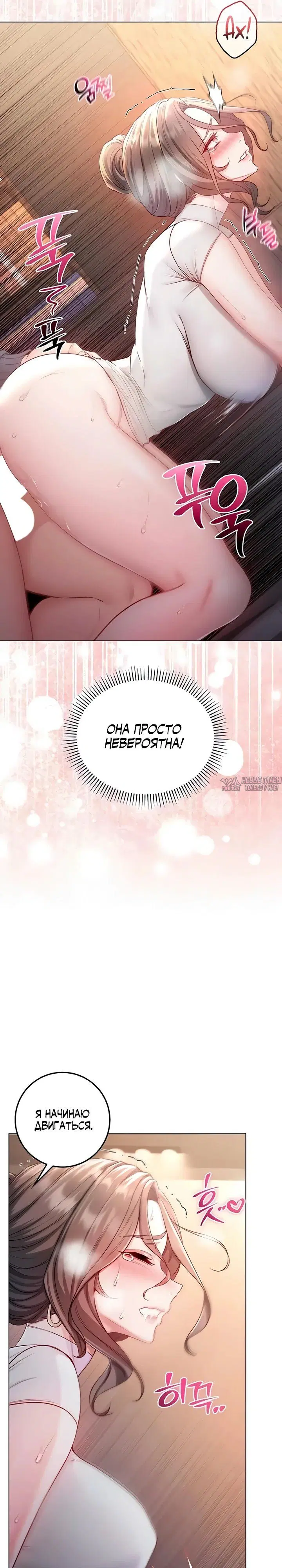 Page 26.000