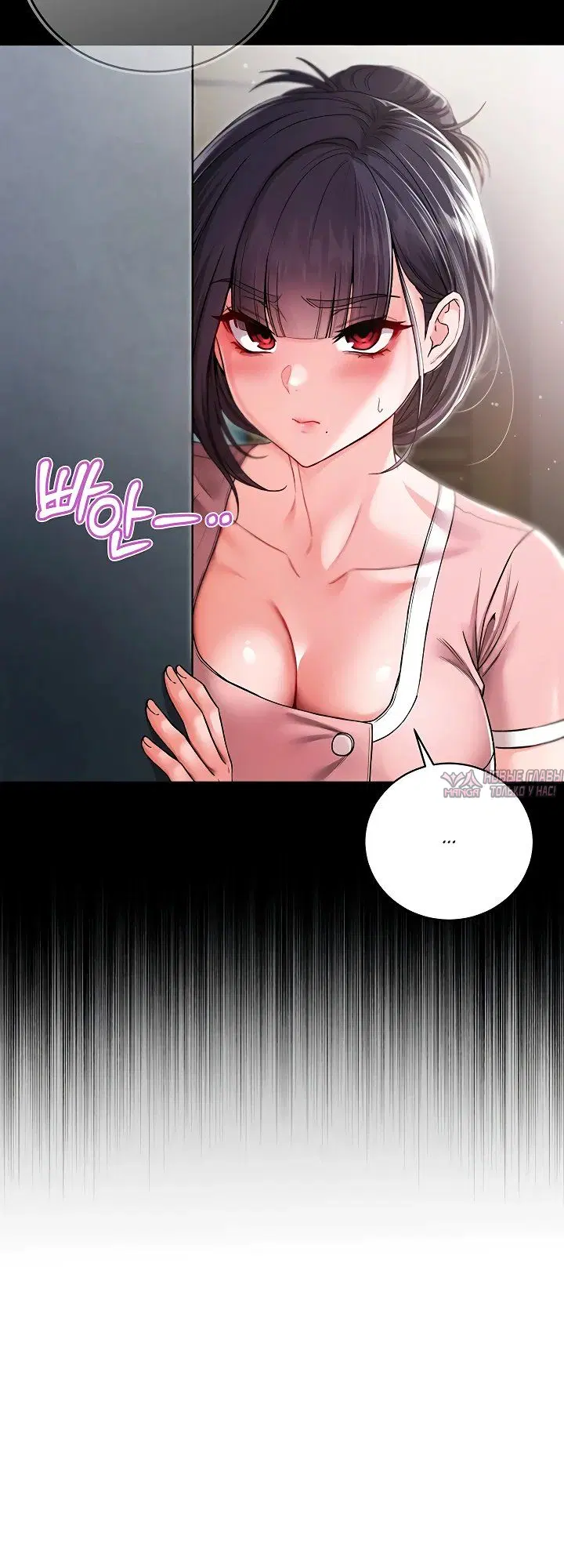 Page 26.000
