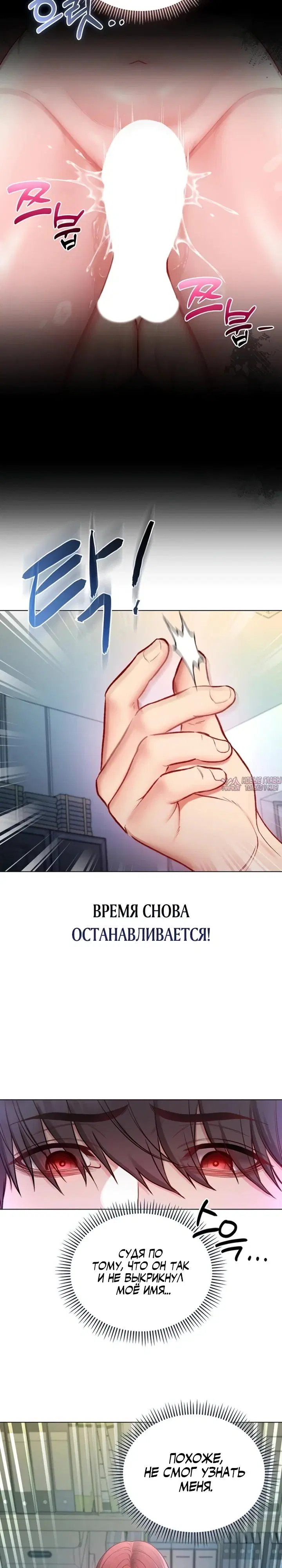 Page 27.000