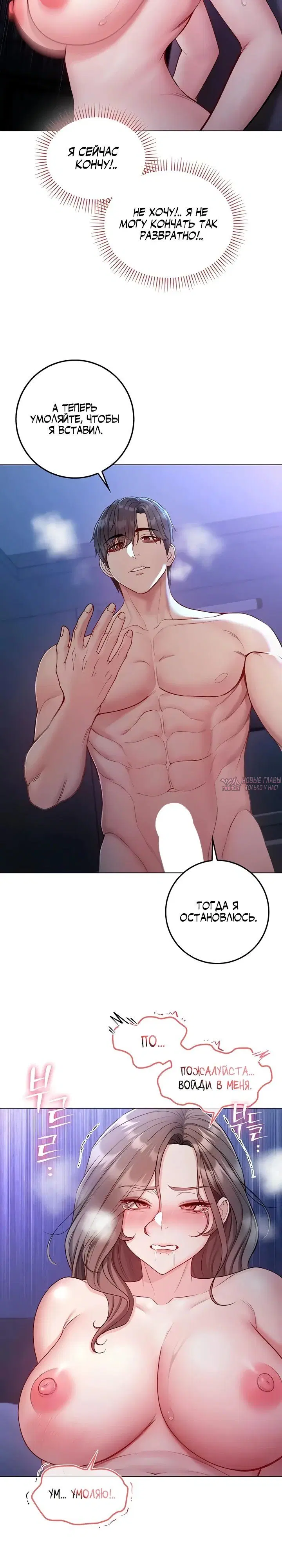 Page 27.000