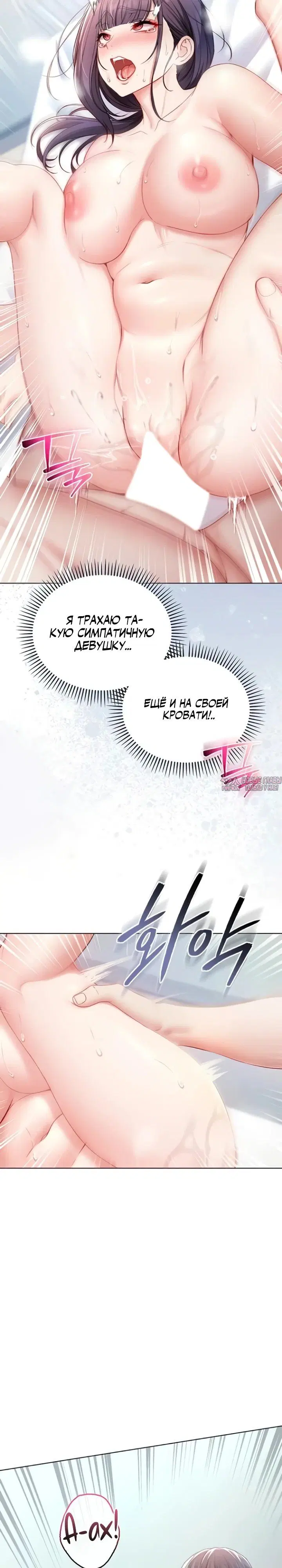 Page 27.000