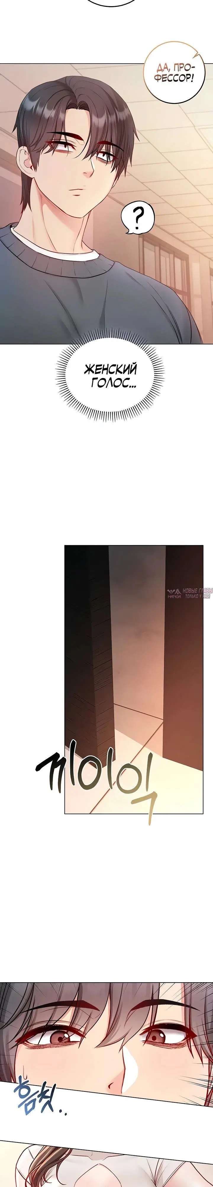 Page 28.000