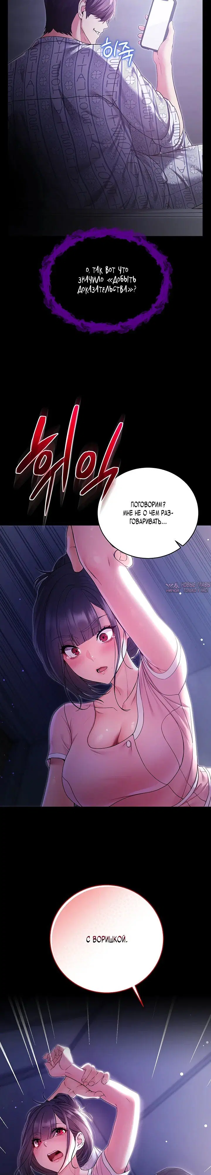 Page 28.000