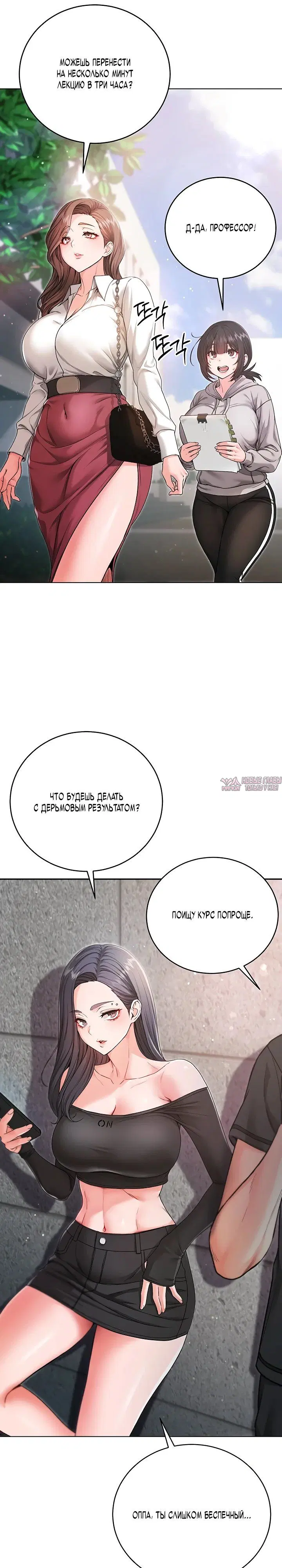 Page 28.000