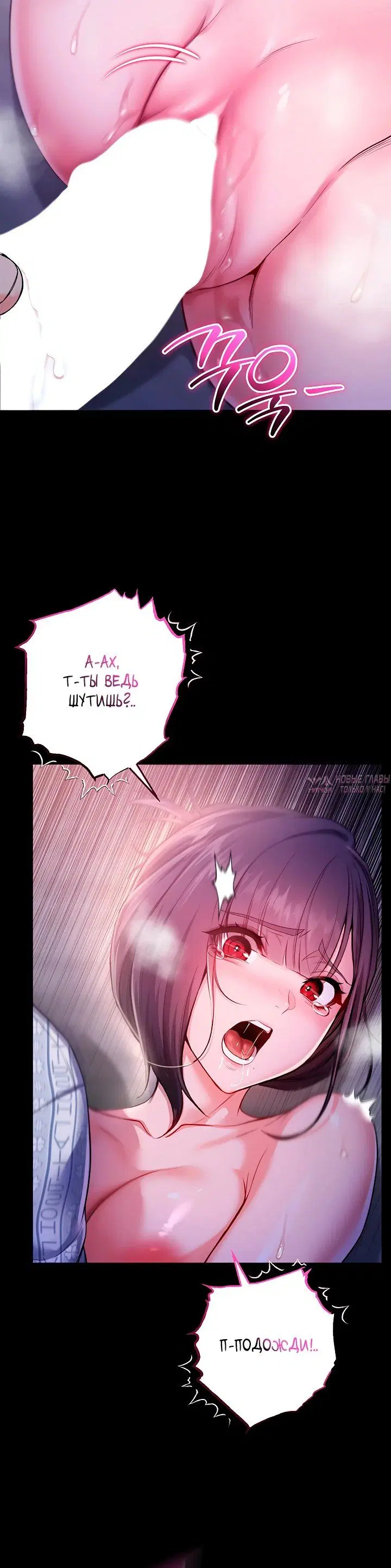 Page 28.000