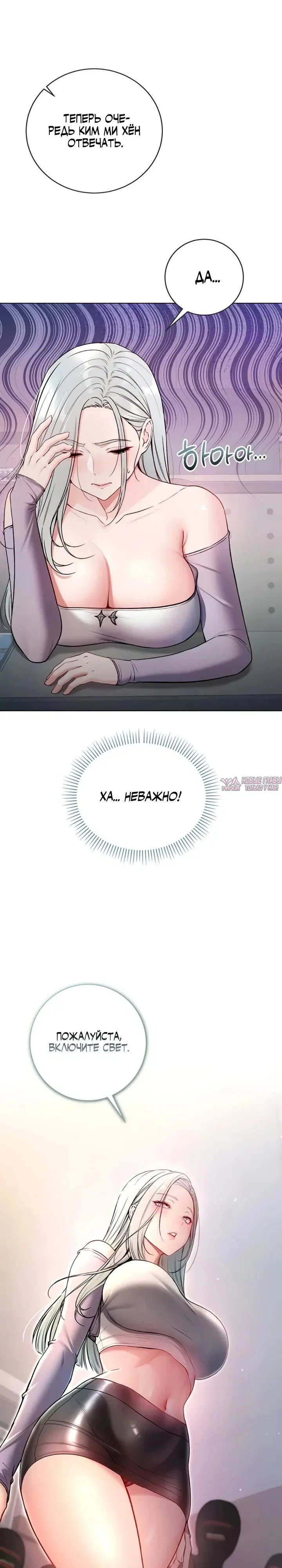 Page 29.000